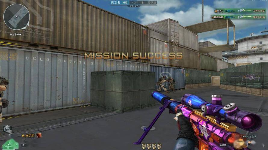 🔥和平精英辅助【猪八戒容器直装】🚀全屏动态漏打子追，漏打自瞄，可观透