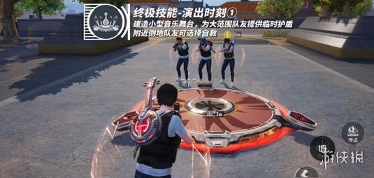 和平精英辅助【星北半火】防封端口 可防透视自瞄子弹追踪 支持苹果IOS手机设备